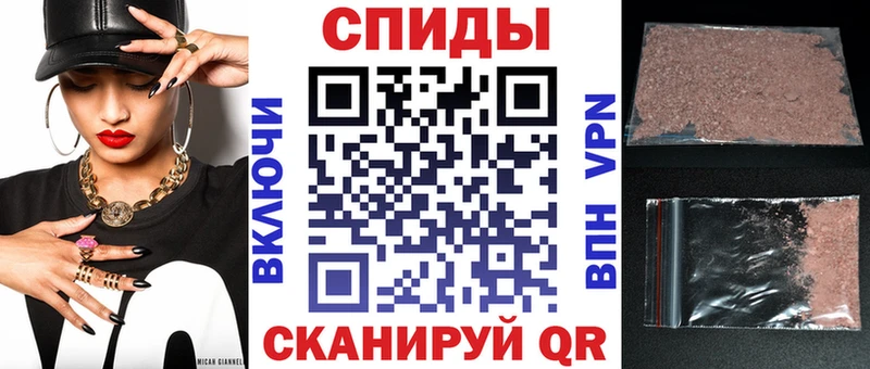 Amphetamine Premium  купить закладку  Заволжье 