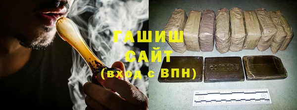 мефедрон мука Белоозёрский