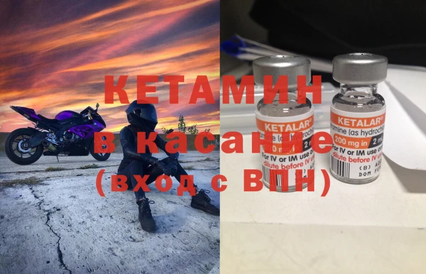 мефедрон мука Белоозёрский