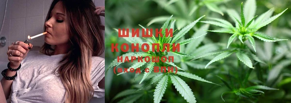 мефедрон мука Белоозёрский