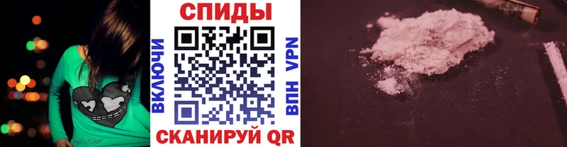 МЕТАМФЕТАМИН Декстрометамфетамин 99.9%  дарк нет телеграм  Заволжье 
